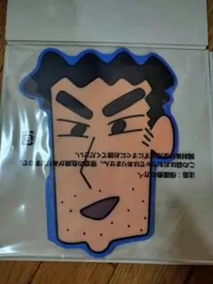 クレヨンしんちゃん　マウスシートコレクション　ひろし