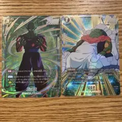 スタートデッキEX気の躍動　ボーナスパック　2枚