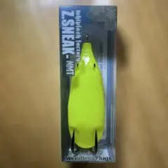ハネダクラフト フィネス ウィップラッシュファクトリー バラ売り可能