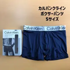 新品 カルバンクライン ボクサーパンツ Calvin Klein Sサイズ 紺色