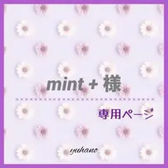 Item thumbnail for item abf4fca9-bbe3-4f99-a2bc-3416046f49d6