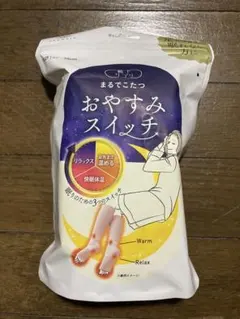 靴下サプリ　まるでこたつ　おやすみスイッチ　ピンク