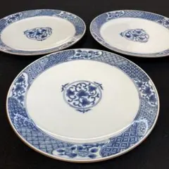 Item thumbnail for item 215bf69b-cada-4b45-91f2-ea6f7ab02fd4