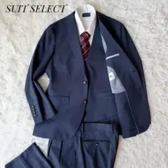 【3ピース】SUIT SELECT セットアップスーツ ネイビー Mサイズ相当⑤