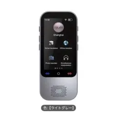 Item thumbnail for item 1b65d22f-85d4-4606-a944-810b31e0e27f