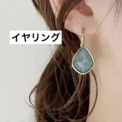 ぱんだ様 リクエスト 2点 まとめ商品