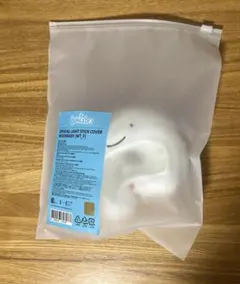 BOYNEXTDOOR ウナク　ペンラカバー