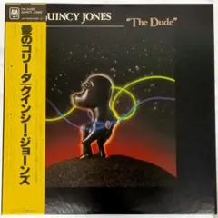 クインシー・ジョーンズ 愛のコリーダ ピアノ弾き語り 楽譜 - メルカリ