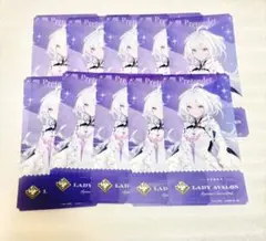fgo チケットライクコレクション　チケコレ　セット　オベロン fgo チケットライクコレクション チケコレ セット オベロン×10 - メルカリ