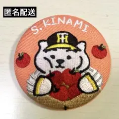 阪神タイガース MUZIK TIGER 木浪聖也 シークレット 刺繍缶バッジ