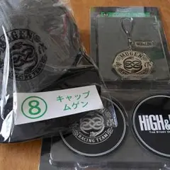 HiGH&LOW ムゲンキャップ