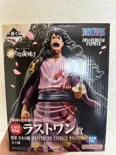 ワンピース1番くじ　新たな夜明け　ラストワン賞　将軍モモの助