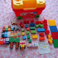 アンパンマン ブロックセット 非売品アンパンマン号と人形４体おまけ付き