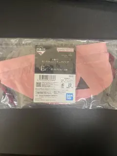 モンスターハンターワイルズ　一番くじ　E賞