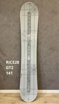 2025年最新】RICE28 GT2の人気アイテム - メルカリ