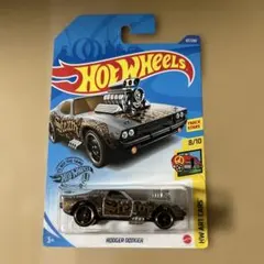 Item thumbnail for item 016d4fb8-d085-4d77-8ef1-78d52853b1ed