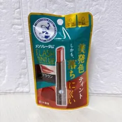 メンソレータム フラッシュティントリップ ブラウン 落ちにくい 色付きリップ