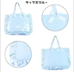 ザッカマート A3 痛バッグ 5周年ver. サックスブルー　水色 痛バ