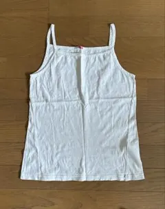 Item thumbnail for item 38cf6a1f-84a4-438c-b8b3-caa36307d411