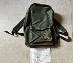 Item thumbnail for item 080e32ba-b4fb-4ec6-b63f-fcc1eaf52c4b