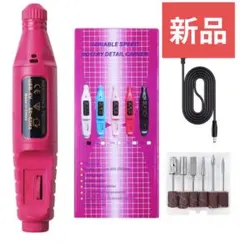 Item thumbnail for item 6492ddbc-0454-4d11-acf5-b1b5d53c599d