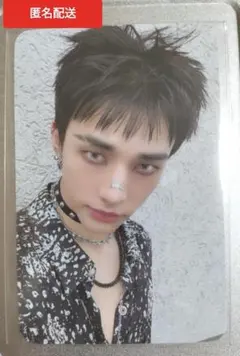 スキズ KARMA MD 特典トレカ ヒョンジン