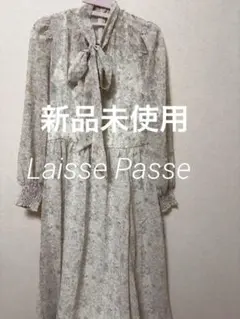 タグ付き【レッセパッセ】ワンピース