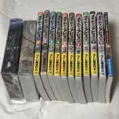 初版帯付】【極美品】メイドインアビス1巻アニメ映画化First edition
