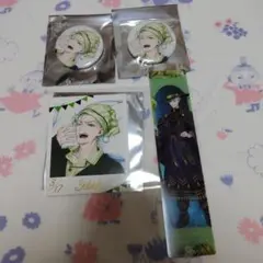 ツイステ くつろぎ マイルーム 缶バッジ フォトカ セベク