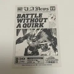 ヒロアカ 原画展 入場特典 特典 ステッカー シール オールマイト