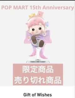 Item thumbnail for item 02f87975-2342-42df-92ad-d8d5905200b1