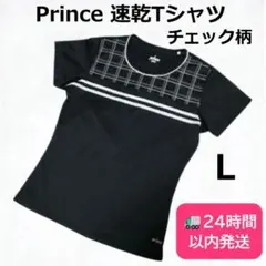 プリンス Prince 速乾Tシャツ チェック柄 L ブラック テニスウェア