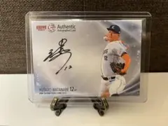 ふじやま様 リクエスト 2点 まとめ商品