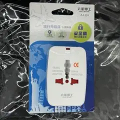 Item thumbnail for item 770f423e-c5ed-4aa6-96bf-cc35995b6e6d