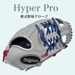 Item thumbnail for item 40742eaa-48c9-4e0c-8e0f-2c44c87a62d7