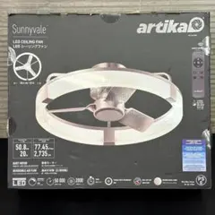 ☆未使用 ARTIKA LEDシーリングファン FAN-AUR-C4BL - メルカリ