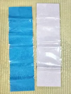 Item thumbnail for item bbca699c-85c6-4ced-9efa-f62026bea579