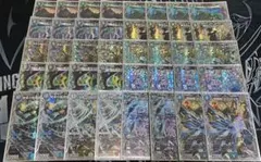 2026年最新】ガイアッシュカイザー デッキの人気アイテム - メルカリ