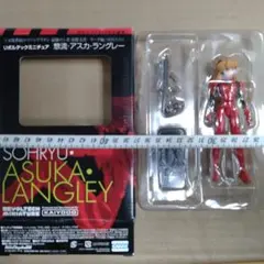 リボルテック　ミニチュア版　アスカ・ラングレーのサムネイル