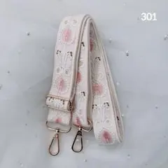 301 花柄刺繍 スマホショルダーストラップ