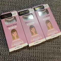 Item thumbnail for item a2ff2ddb-826c-4a0a-97c3-b40318b41157