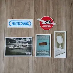 24時間限定値下げ　希少！RIMOWA RINBO 72.5ℓ クリームベージュ 2025年最新】リモワ リンボの人気アイテム - メルカリ