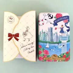Sablé MICHELLE 横浜 空き缶 小物入れ　収納　サブレミッシェル