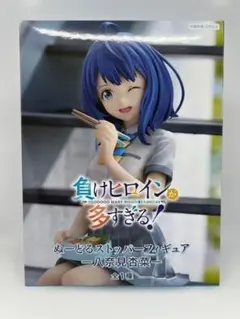 セガトイズ 機動戦艦ナデシコ ホシノ・ルリ 1/5 透明クリアVer