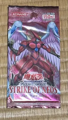 2025年最新】ストライクオブネオスの人気アイテム - メルカリ