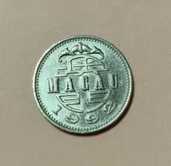 2026年最新】1952年マカオ5パタカ銀貨の人気アイテム - メルカリ
