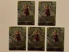 【最終値下げ】最強ジャンプ　ドラゴンボールフュージョンワールド　ブロリー×5枚