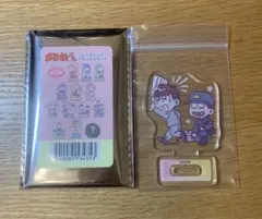 おそ松さん　100均　キャンドゥ　トレーディングアクリルスタンド　トド松　十四松