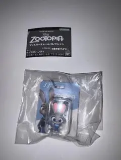 ズートピア　ブリスターチャームコレクション　ジュディ ガチャ