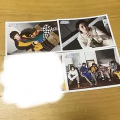 超特急　生写真　セット